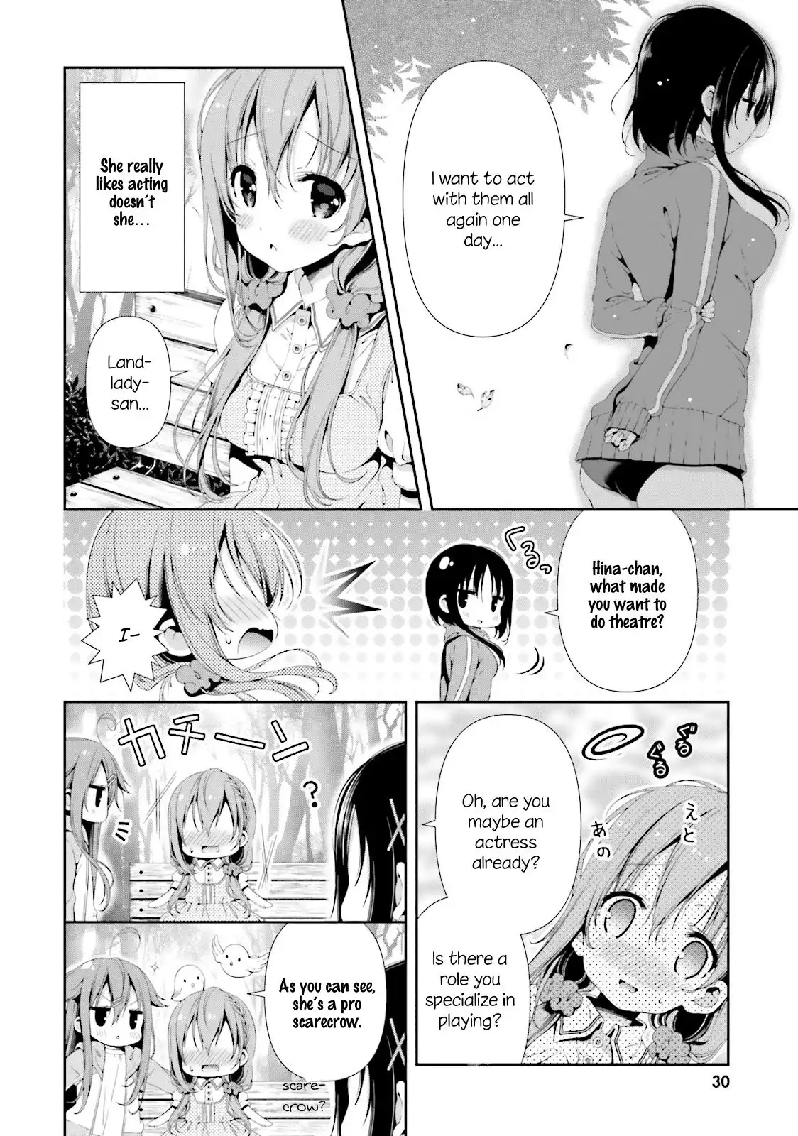 Hinako Note Chapter 3 2